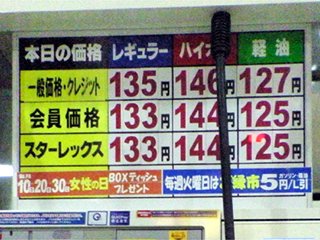 023.jpg