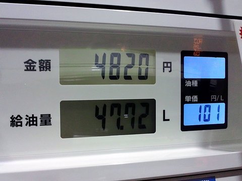 EC_0407.jpg