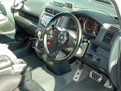 cockpit.jpg