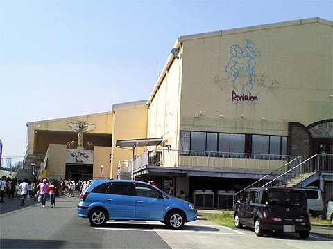 differ01.jpg