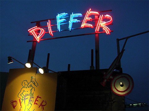 differ02.jpg