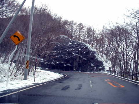 htouge2.jpg
