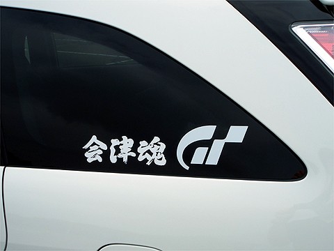 rn8_48.jpg
