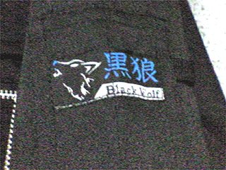 wolf.jpg
